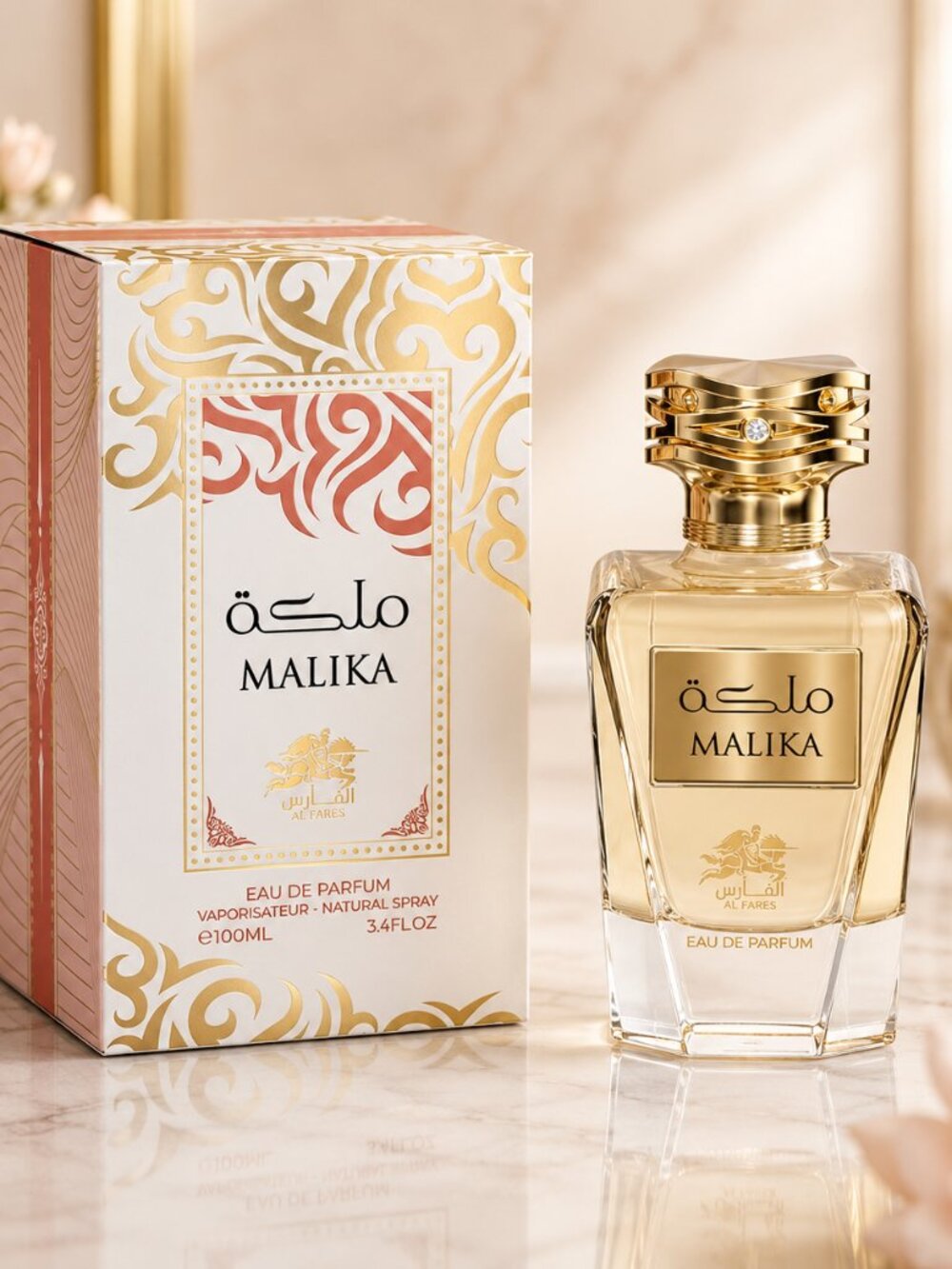 AL FARES MALIKA Eau De Parfum For Woman 100ml 3.4 Oz